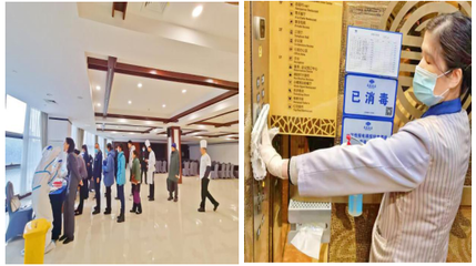 企業動態 會展服務引領創新，打造卓越體驗