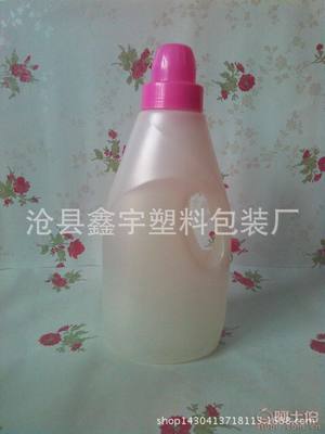 鑫宇嬰兒柔順劑瓶 高品質洗滌劑包裝解決方案