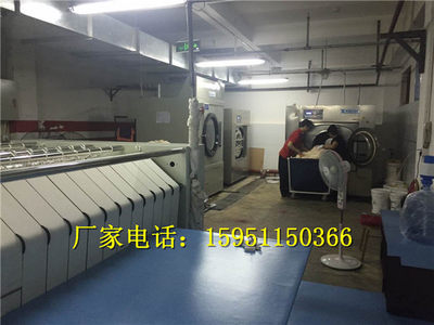 中小賓館專用洗衣機與酒店布草洗滌設備價格及洗滌要點