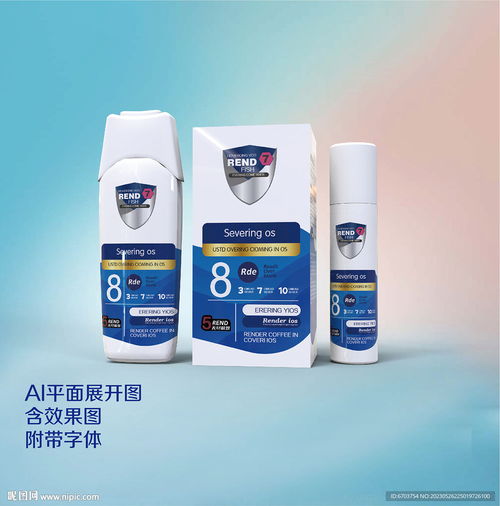 洗滌用品包裝設計圖 功能與美學的融合