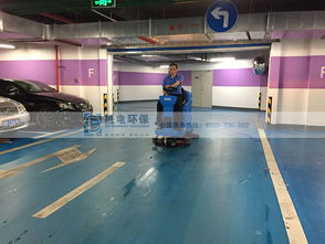 工廠地面油污與頑固污漬的徹底清洗指南