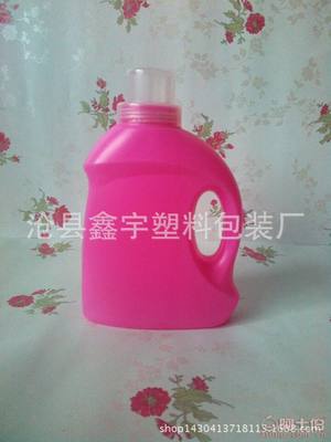 鑫宇新款500ml嬰兒柔順劑瓶 專業制造，為呵護而生